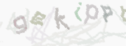 CAPTCHA-Bild zum Spam-Schutz 