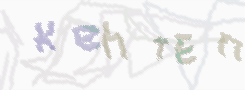 CAPTCHA-Bild zum Spam-Schutz 