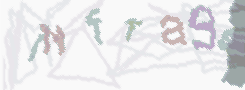 CAPTCHA-Bild zum Spam-Schutz 