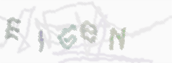 CAPTCHA-Bild zum Spam-Schutz 